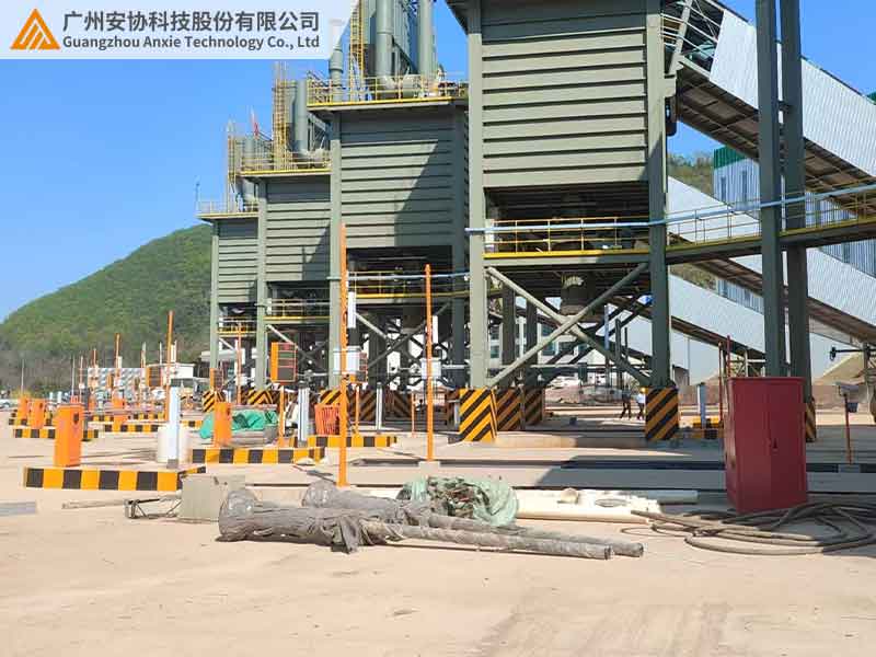 地磅用單邊光柵_(tái)冶金礦山高精度方案