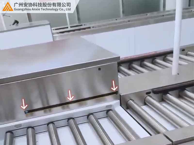 單邊光柵在機(jī)場(chǎng)行李托運(yùn)中的安全應(yīng)用