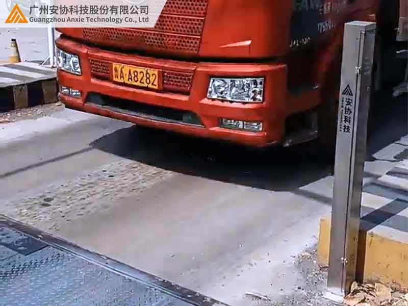 戶(hù)外地磅光柵免對(duì)射安裝案例.jpg