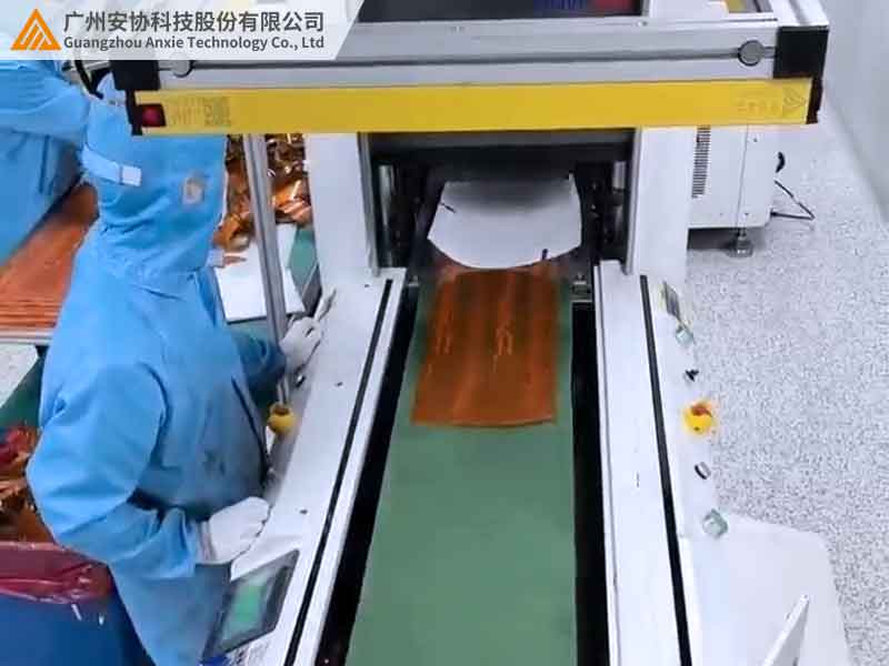漫反射光柵：沖壓機(jī)防夾傷案例.jpg