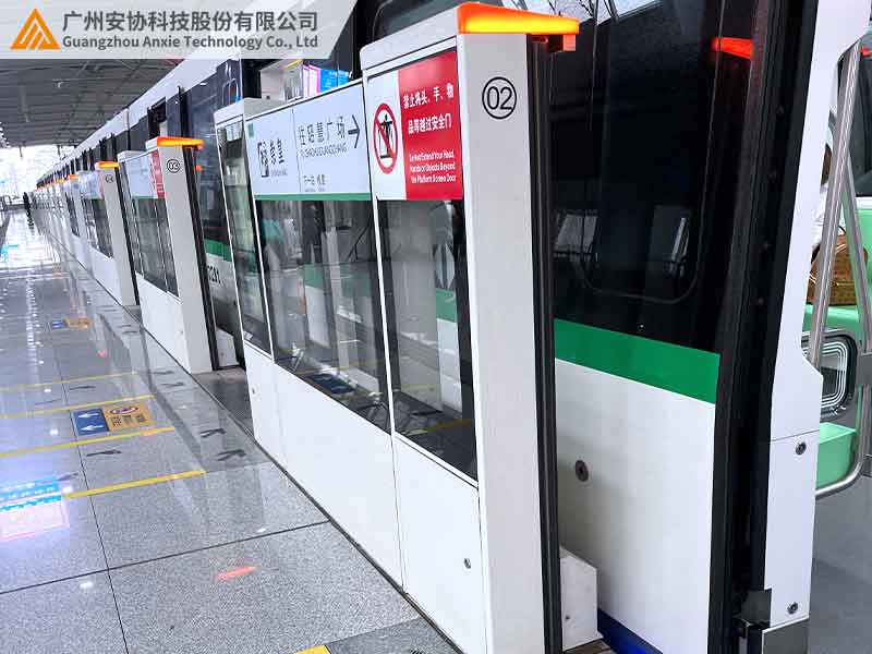 高鐵站臺專用安全光幕選型案例.jpg