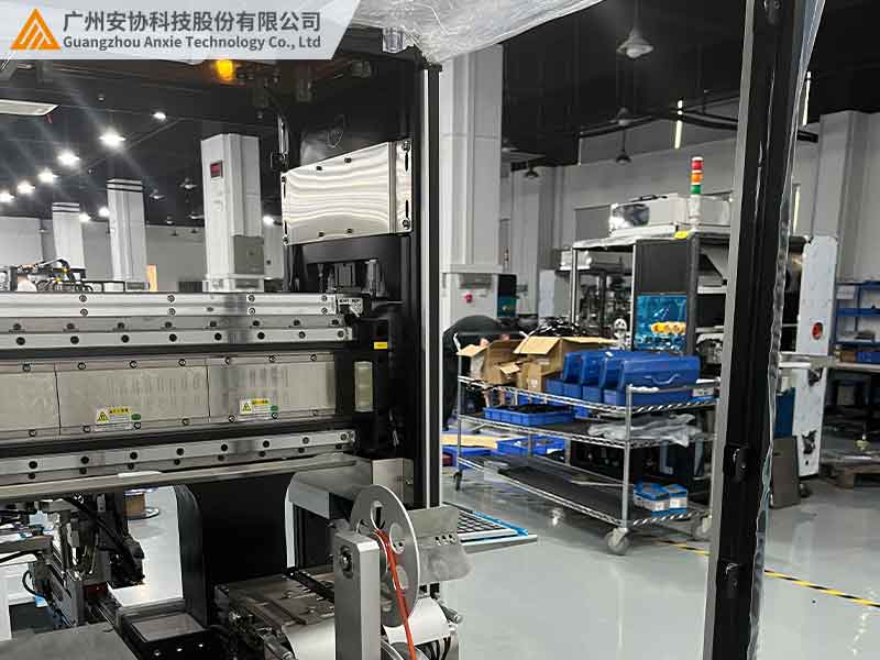 沖壓機(jī)械安全光柵防護(hù)