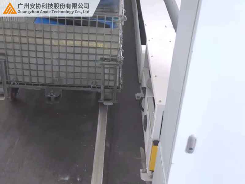AGV專用單邊光柵免對射