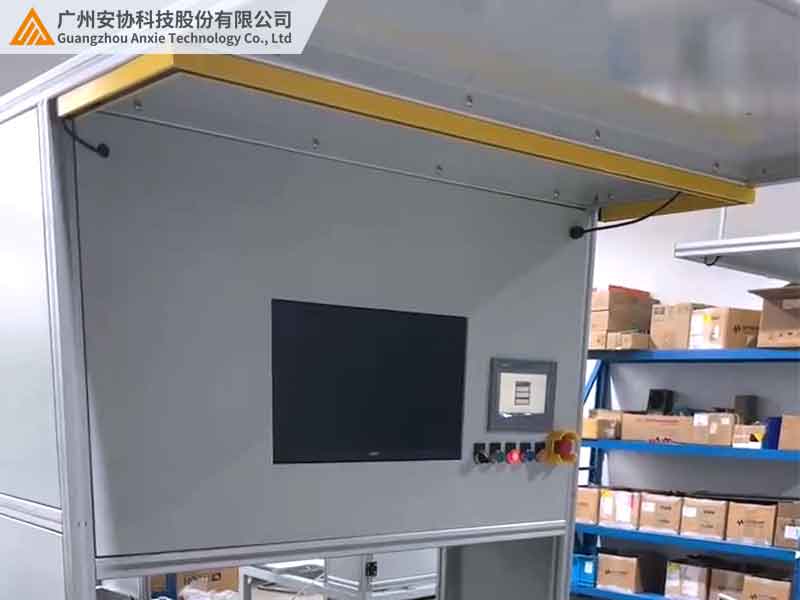 U型光幕機(jī)械安全防護(hù)案例.jpg