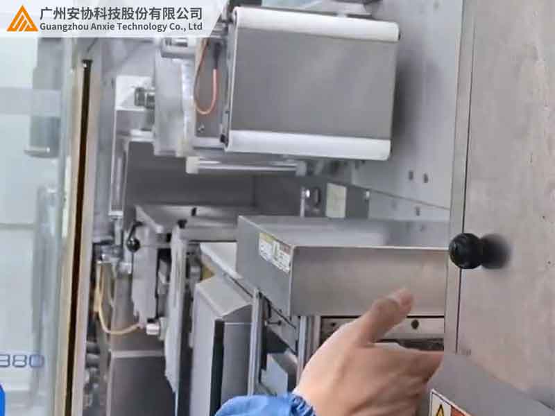 單邊光柵如何控制設(shè)備啟停