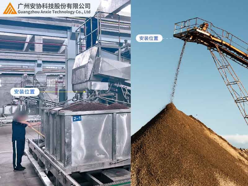 激光雷達(dá)檢測體積案例.jpg